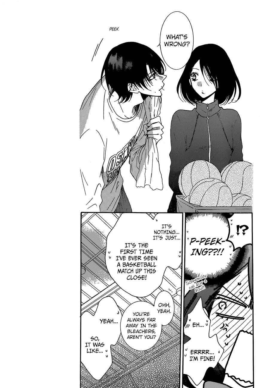 Page 5 Chapter 87 Cheeky Brat