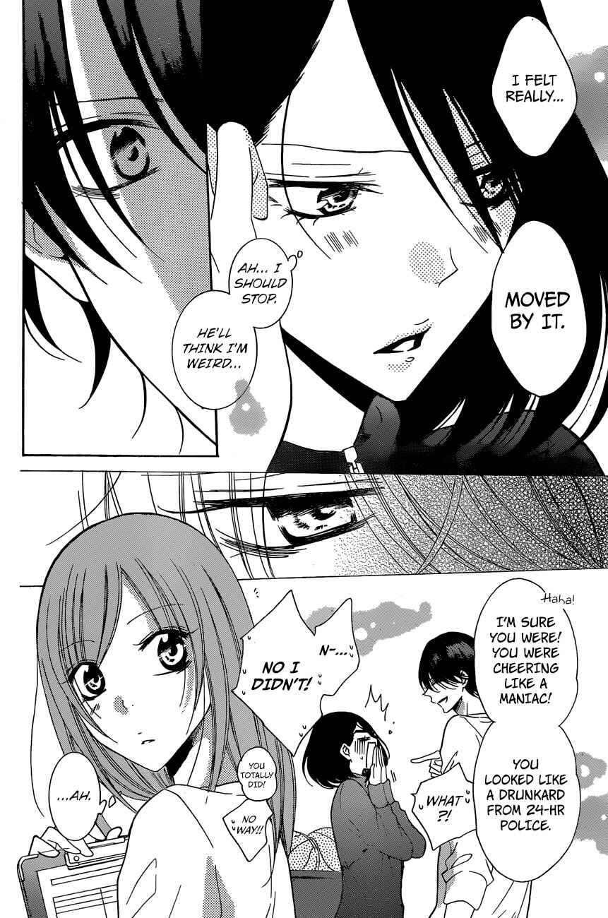 Page 6 Chapter 87 Cheeky Brat