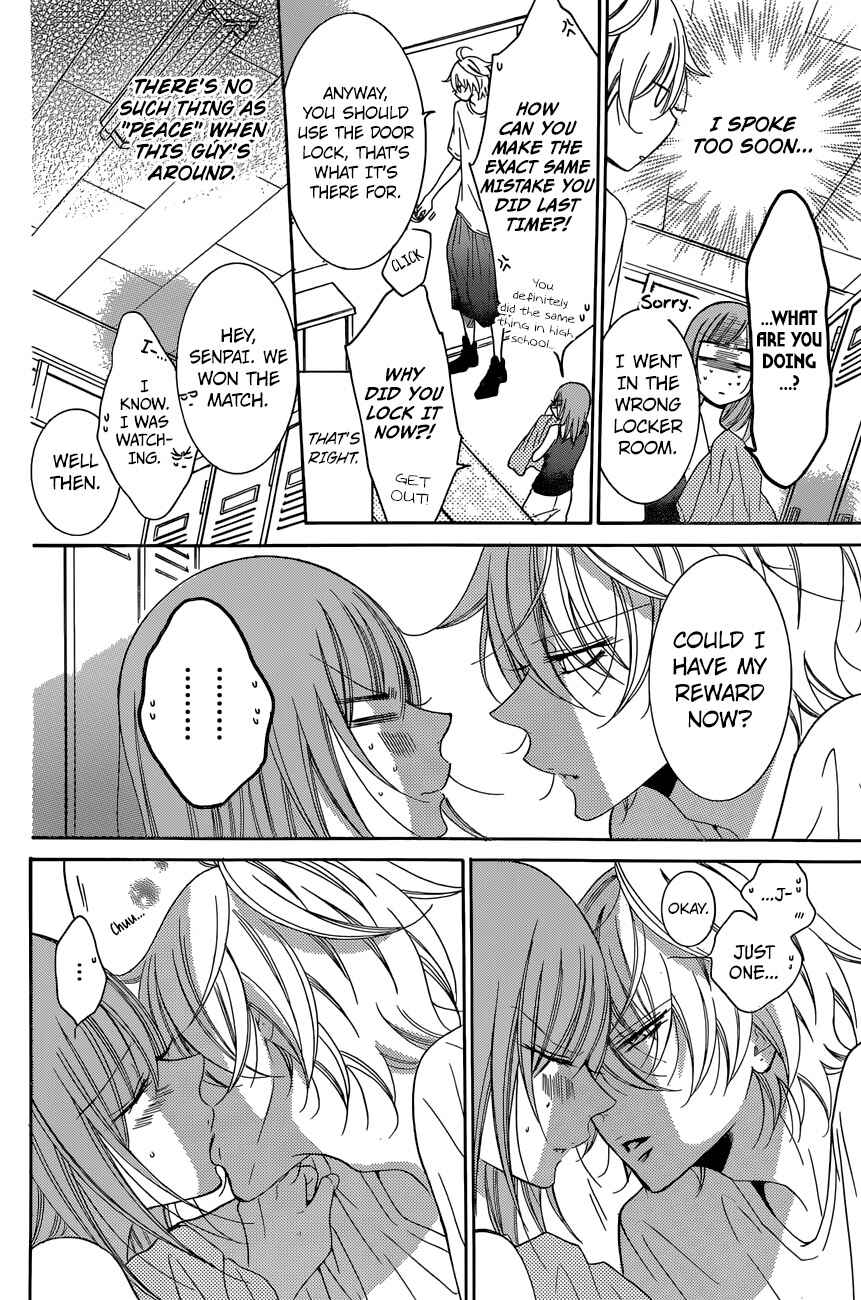 Page 8 Chapter 87 Cheeky Brat