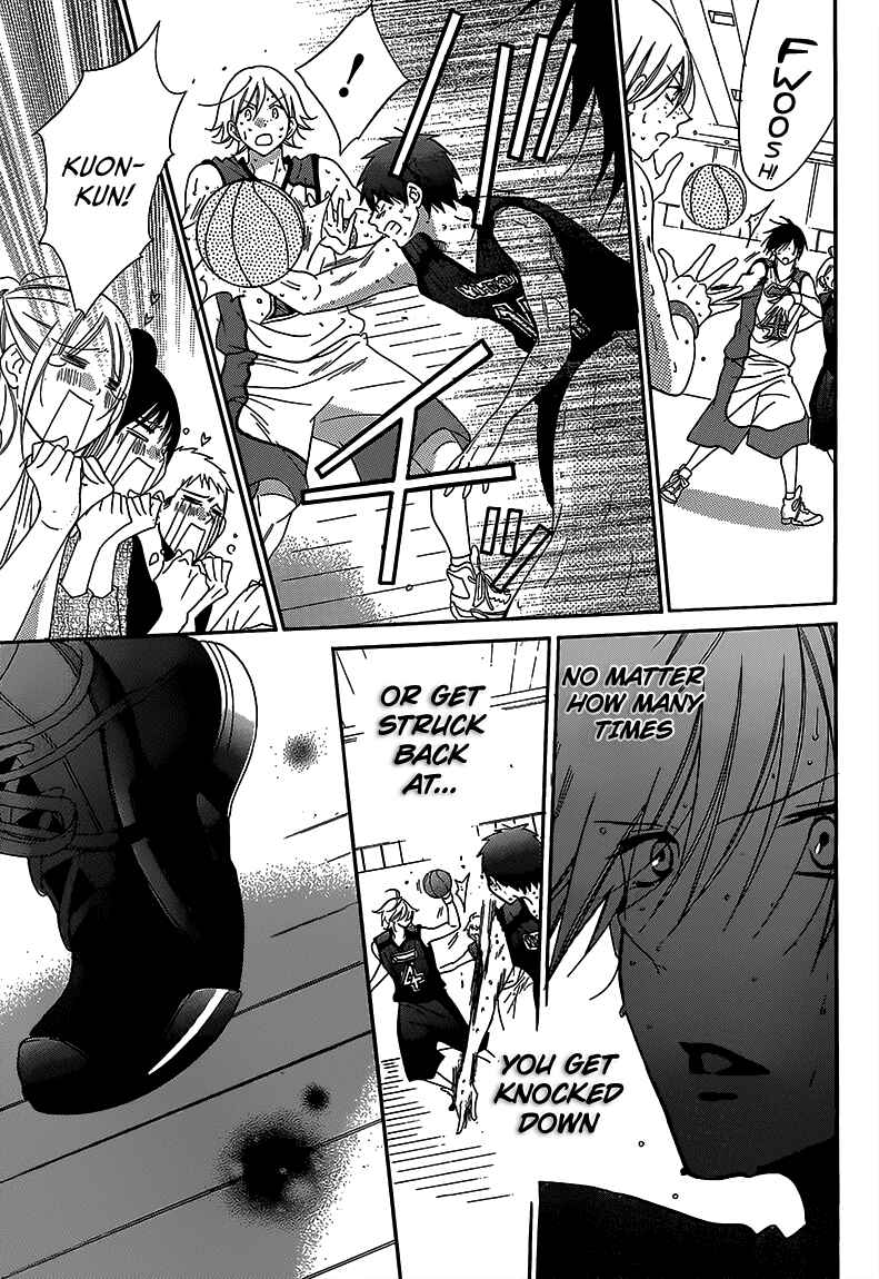 Page 11 Chapter 65 Cheeky Brat