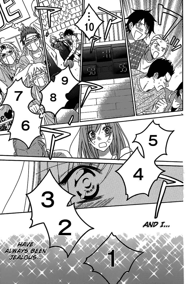 Page 13 Chapter 65 Cheeky Brat