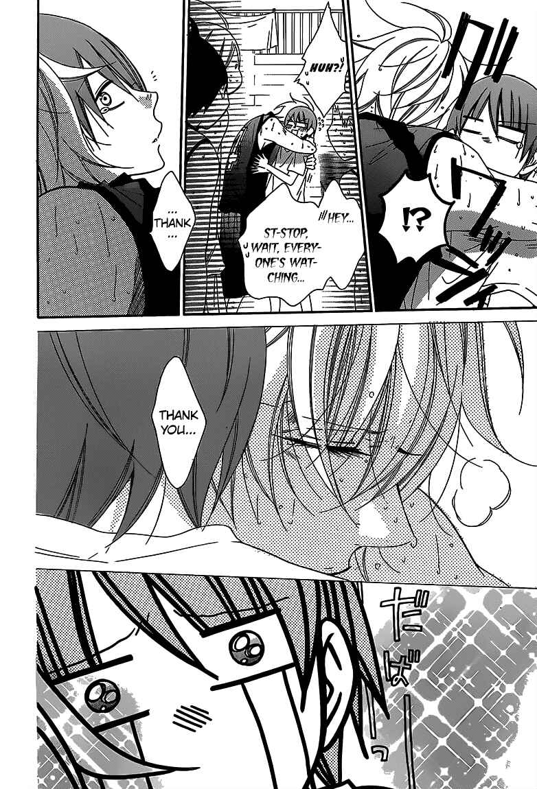 Page 16 Chapter 65 Cheeky Brat