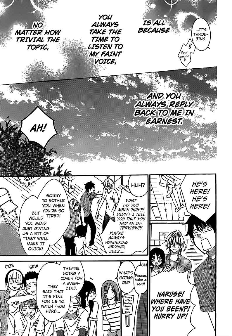 Page 27 Chapter 65 Cheeky Brat