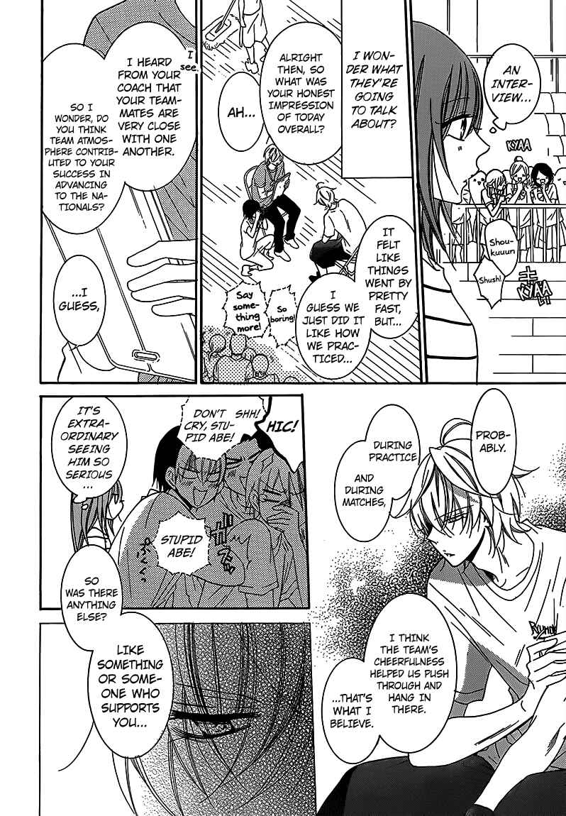 Page 28 Chapter 65 Cheeky Brat