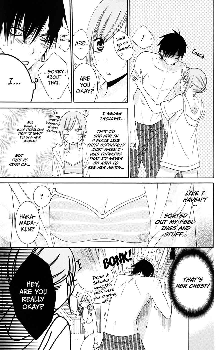 Page 13 Chapter 29 Cheeky Brat