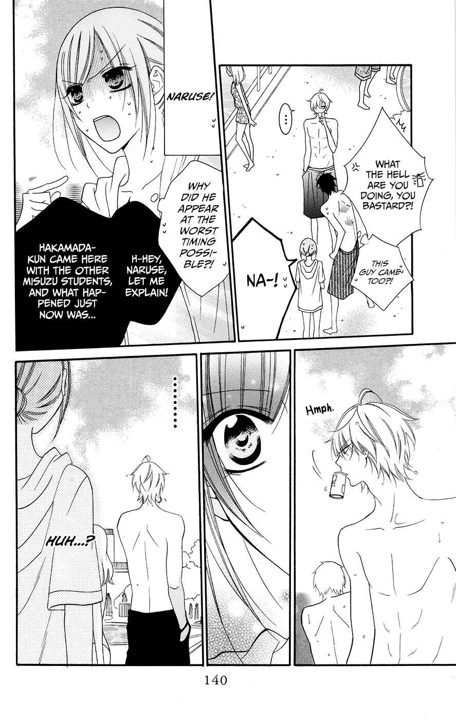 Page 16 Chapter 29 Cheeky Brat