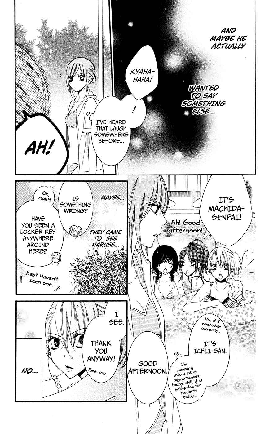 Page 19 Chapter 29 Cheeky Brat