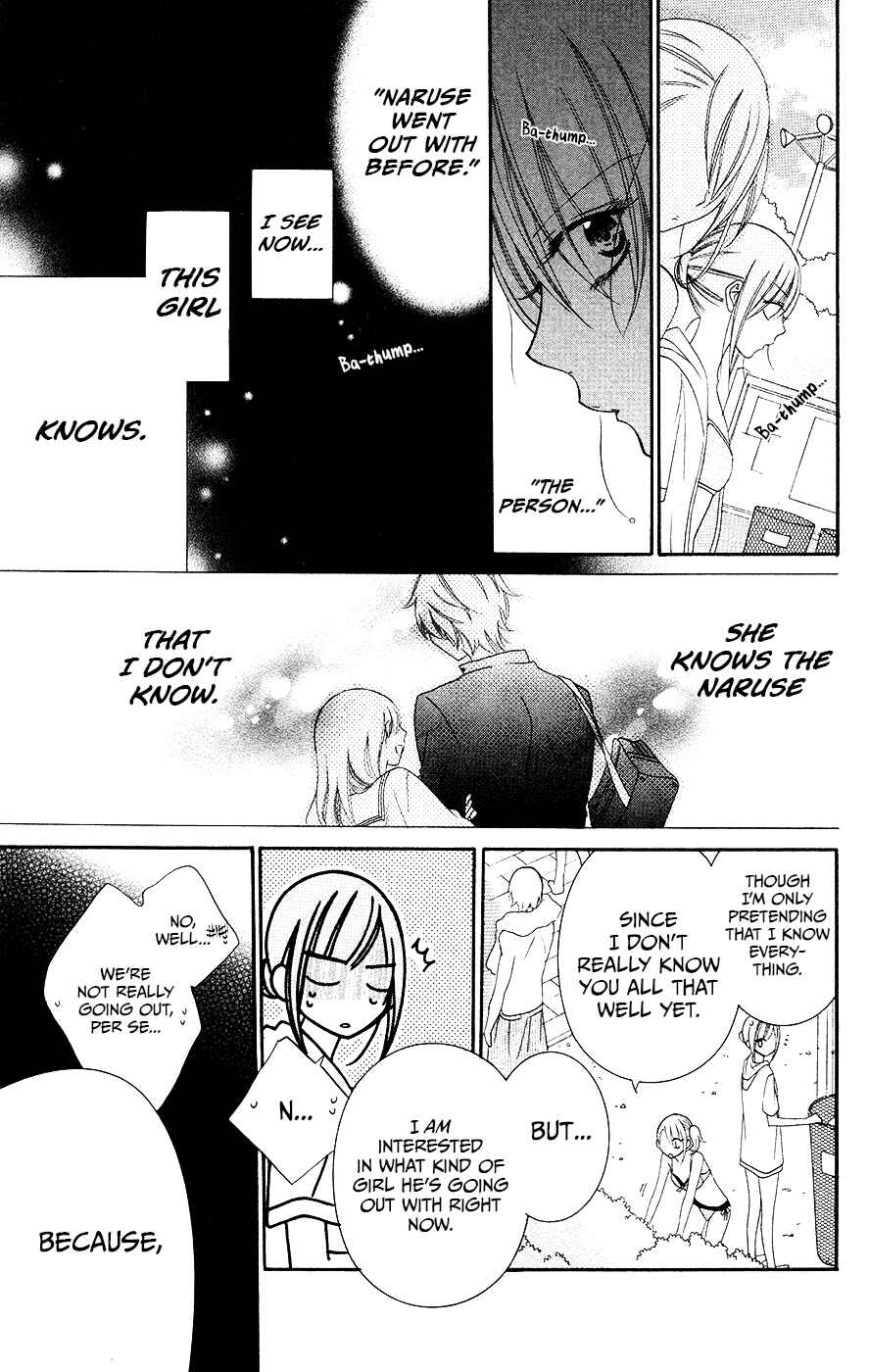 Page 21 Chapter 29 Cheeky Brat
