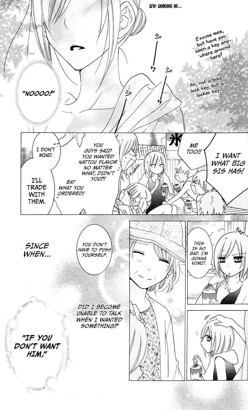 Page 23 Chapter 29 Cheeky Brat