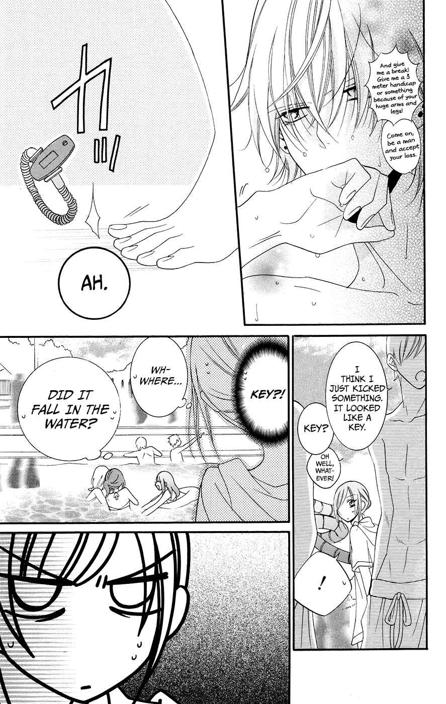 Page 25 Chapter 29 Cheeky Brat