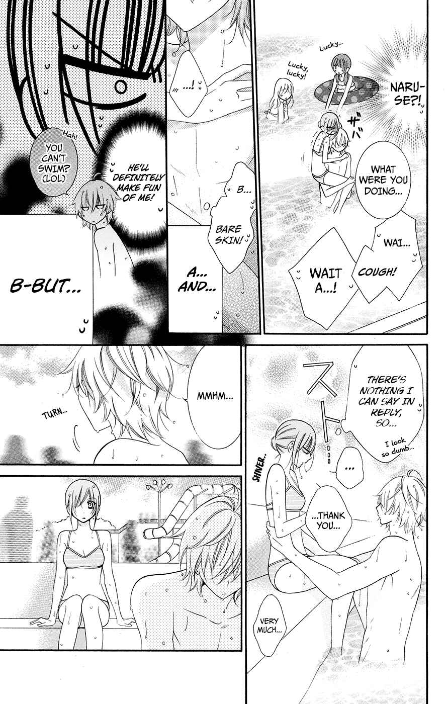Page 29 Chapter 29 Cheeky Brat