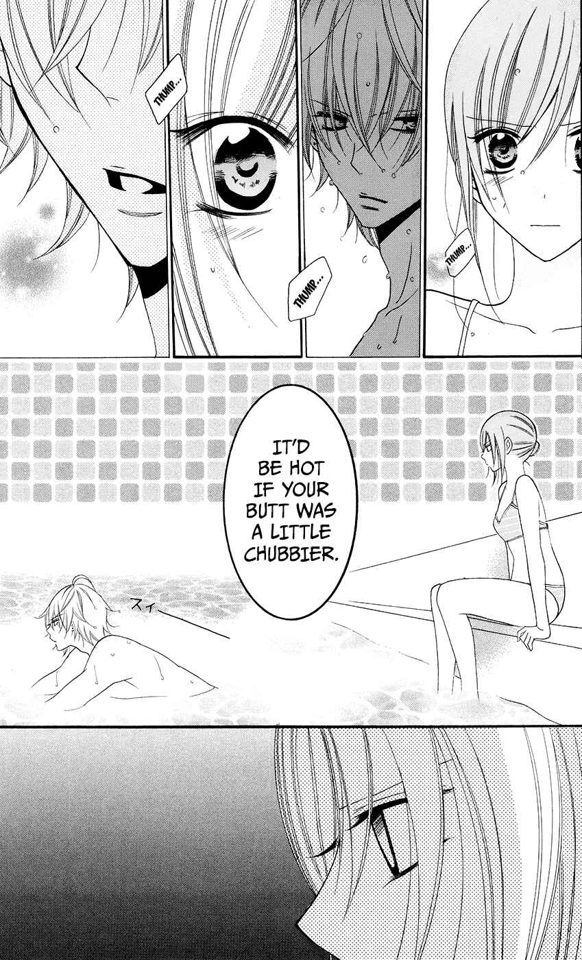 Page 31 Chapter 29 Cheeky Brat