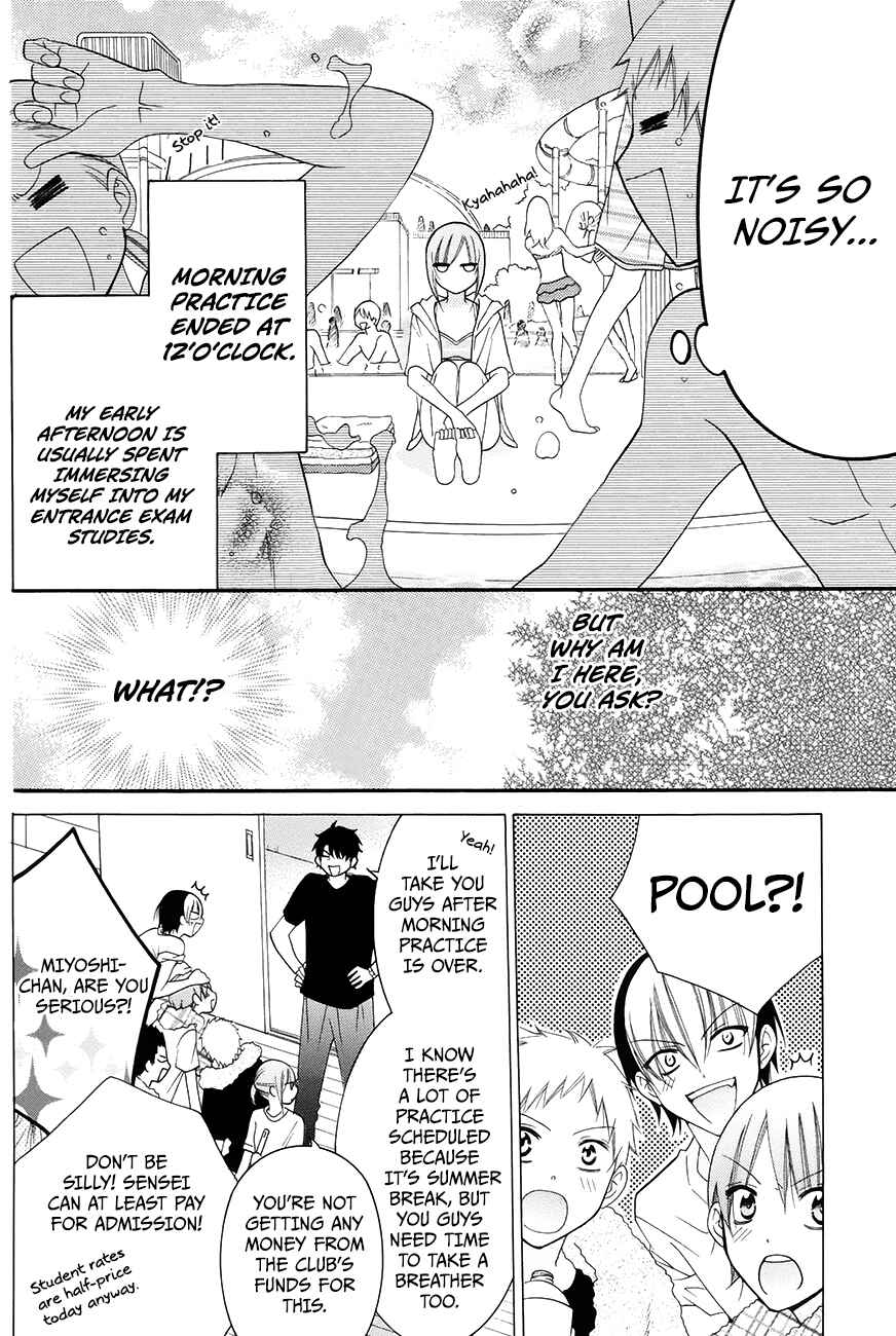 Page 4 Chapter 29 Cheeky Brat