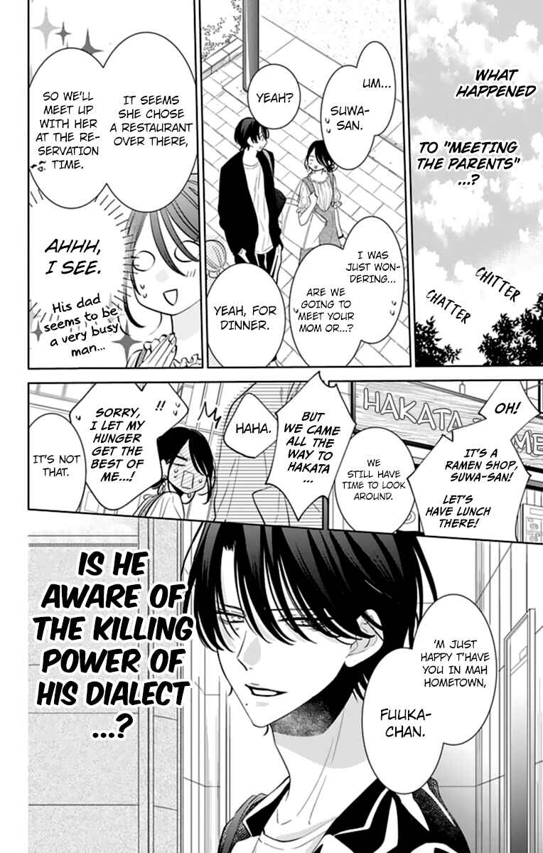 Page 10 Chapter 131 Cheeky Brat
