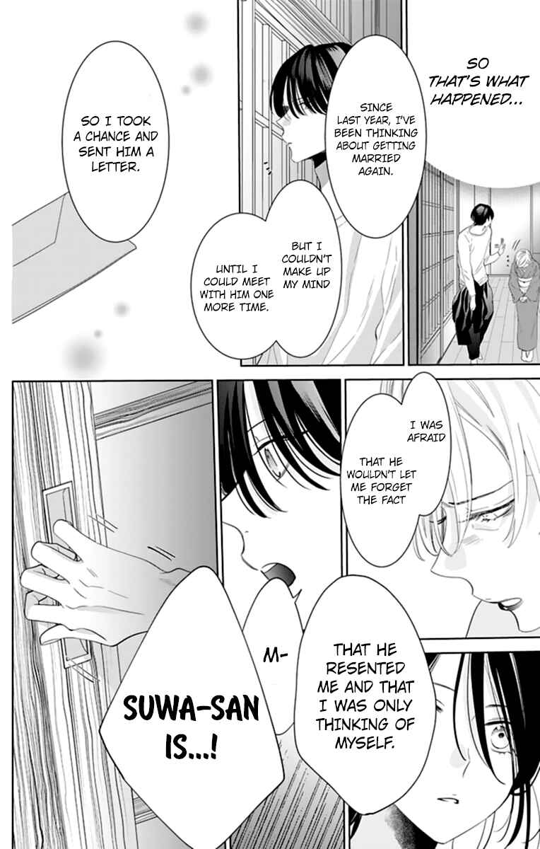 Page 18 Chapter 131 Cheeky Brat