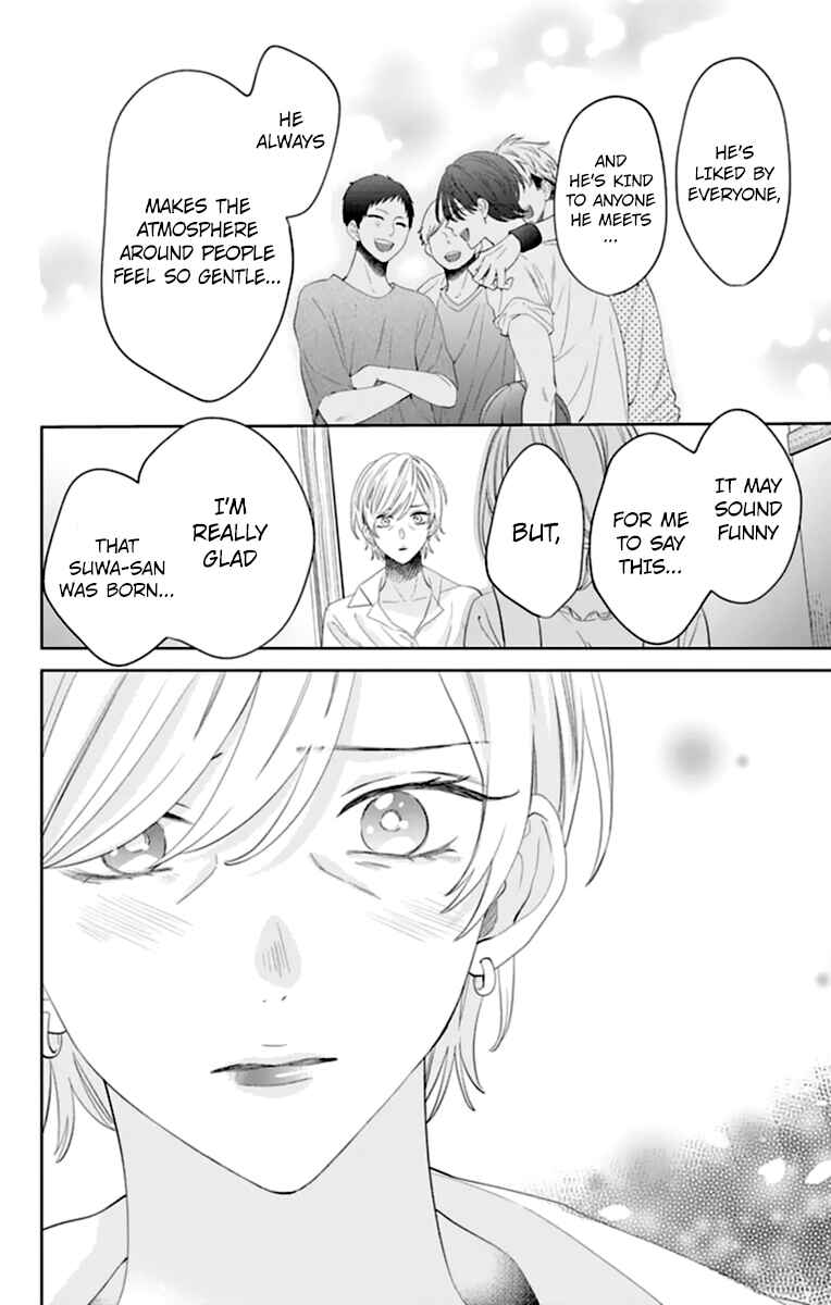 Page 20 Chapter 131 Cheeky Brat