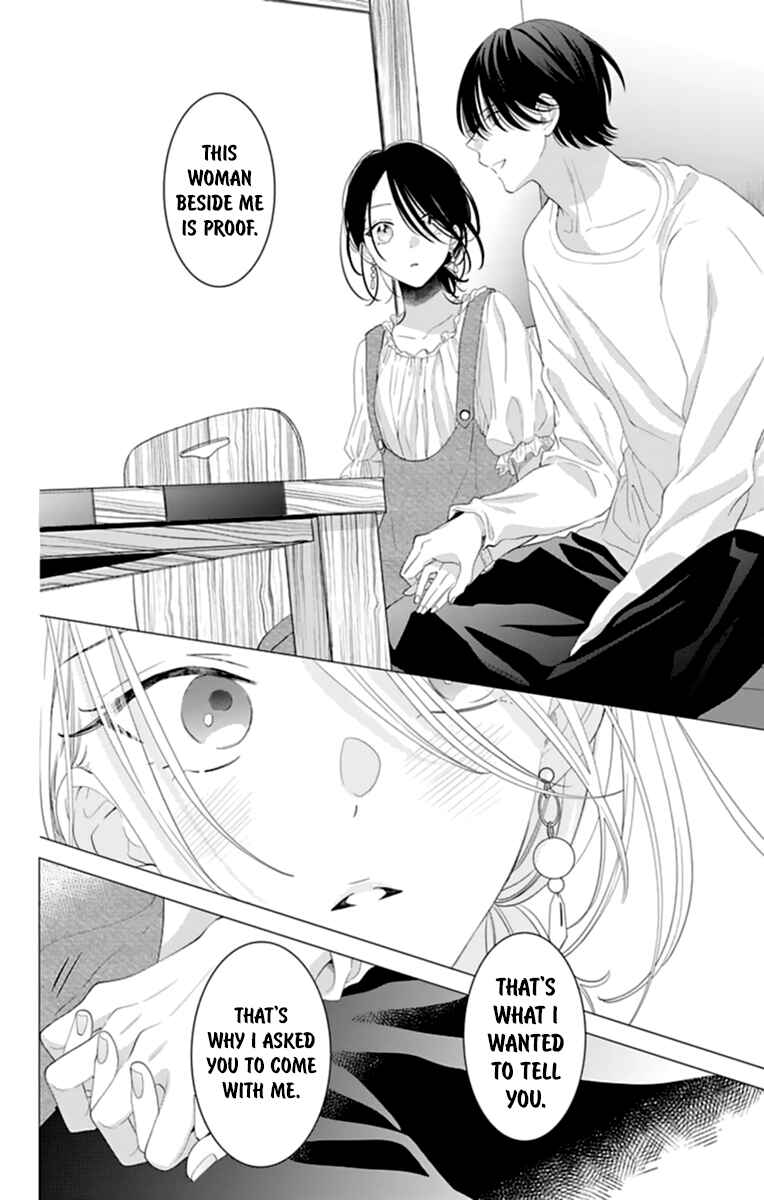 Page 22 Chapter 131 Cheeky Brat