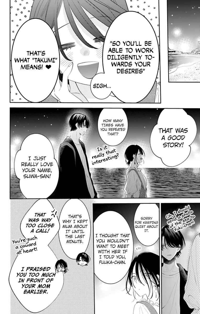Page 24 Chapter 131 Cheeky Brat