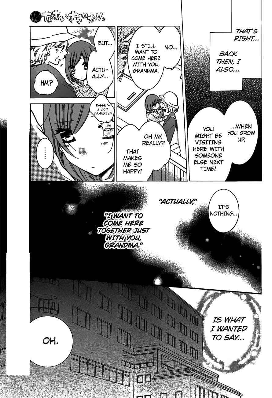 Page 9 Chapter 75 Cheeky Brat