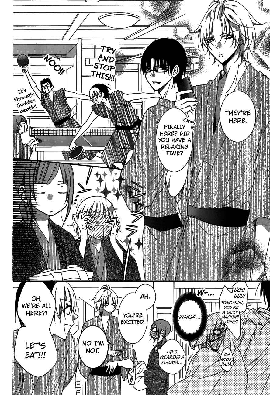 Page 10 Chapter 75 Cheeky Brat