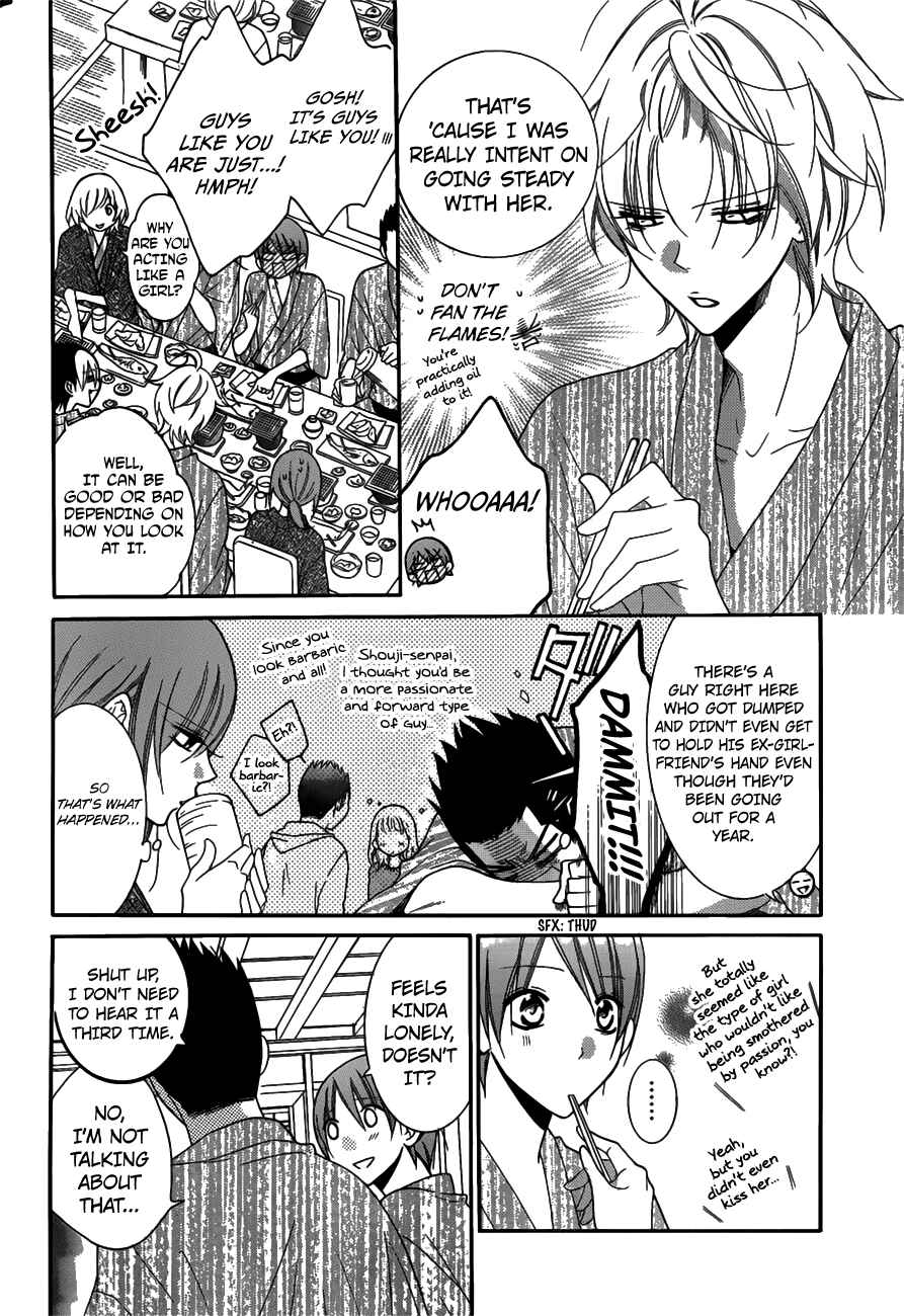 Page 12 Chapter 75 Cheeky Brat