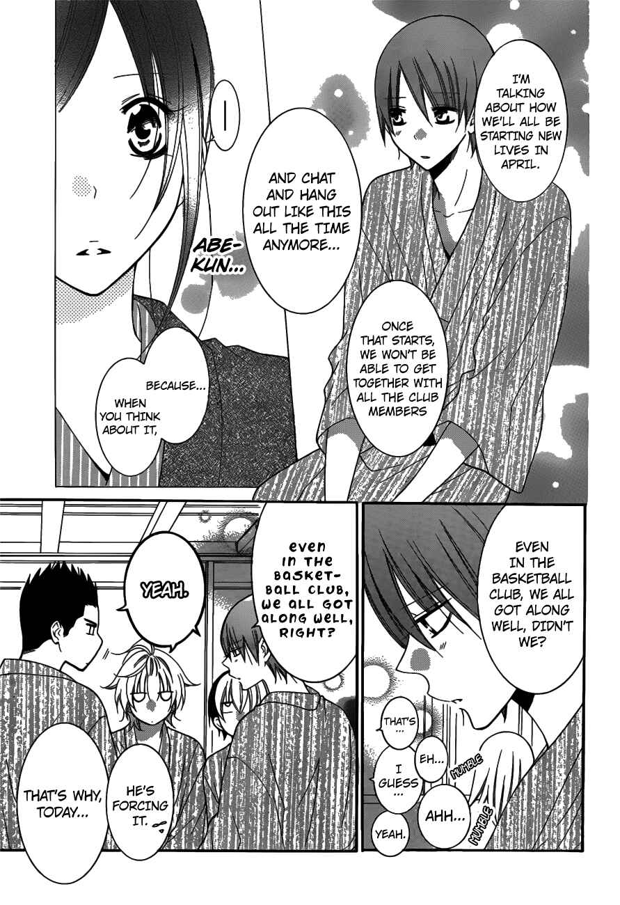 Page 13 Chapter 75 Cheeky Brat