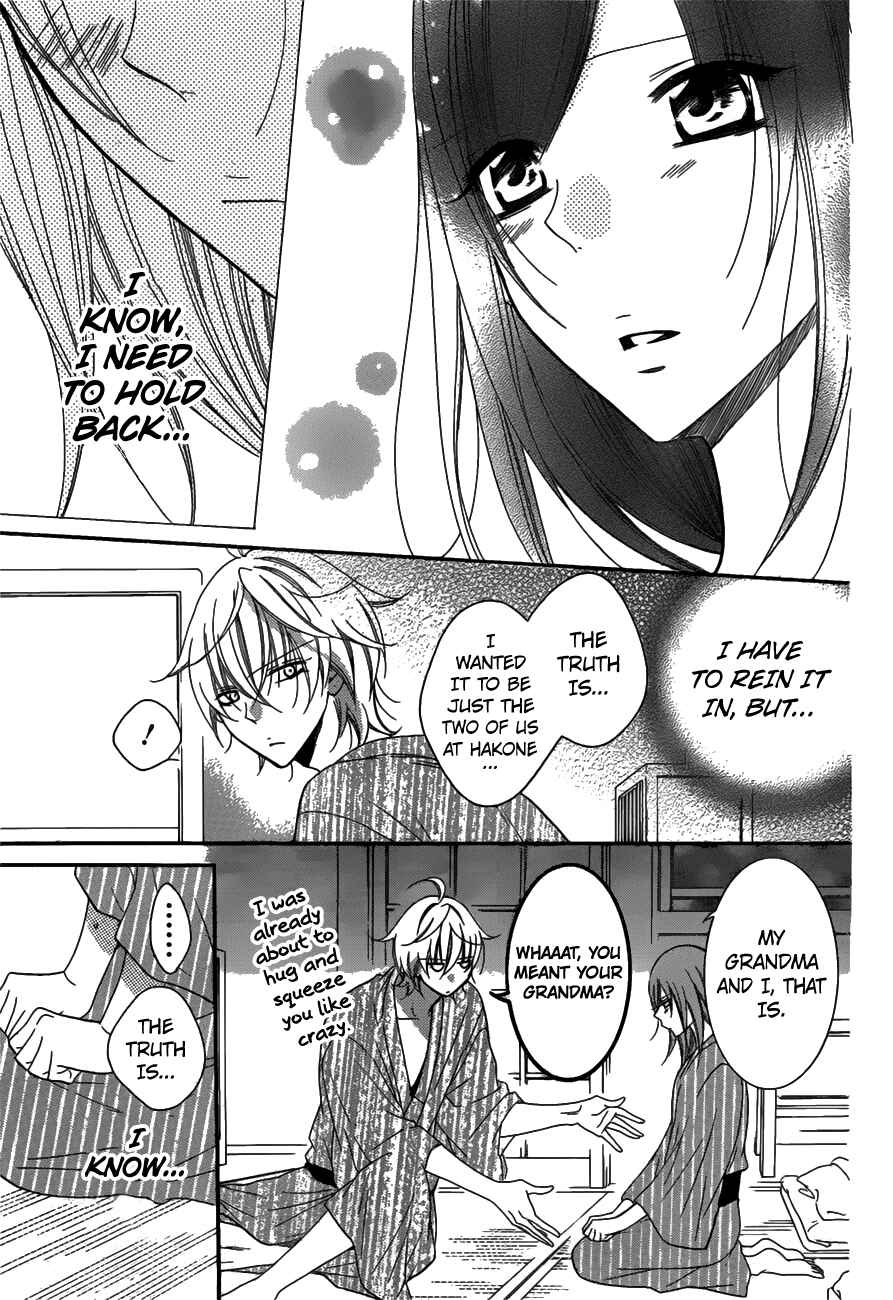 Page 19 Chapter 75 Cheeky Brat