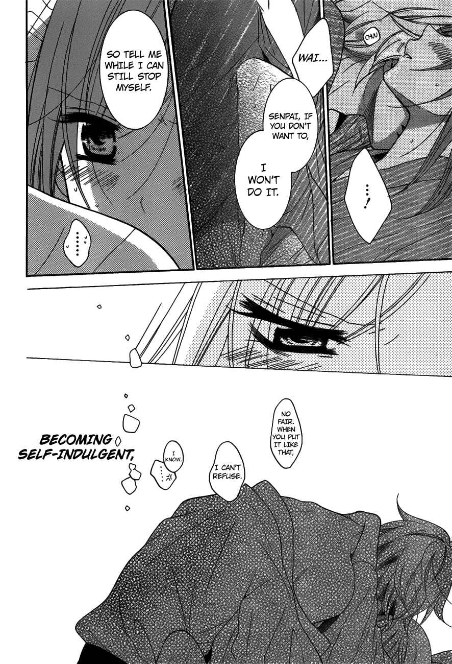 Page 26 Chapter 75 Cheeky Brat