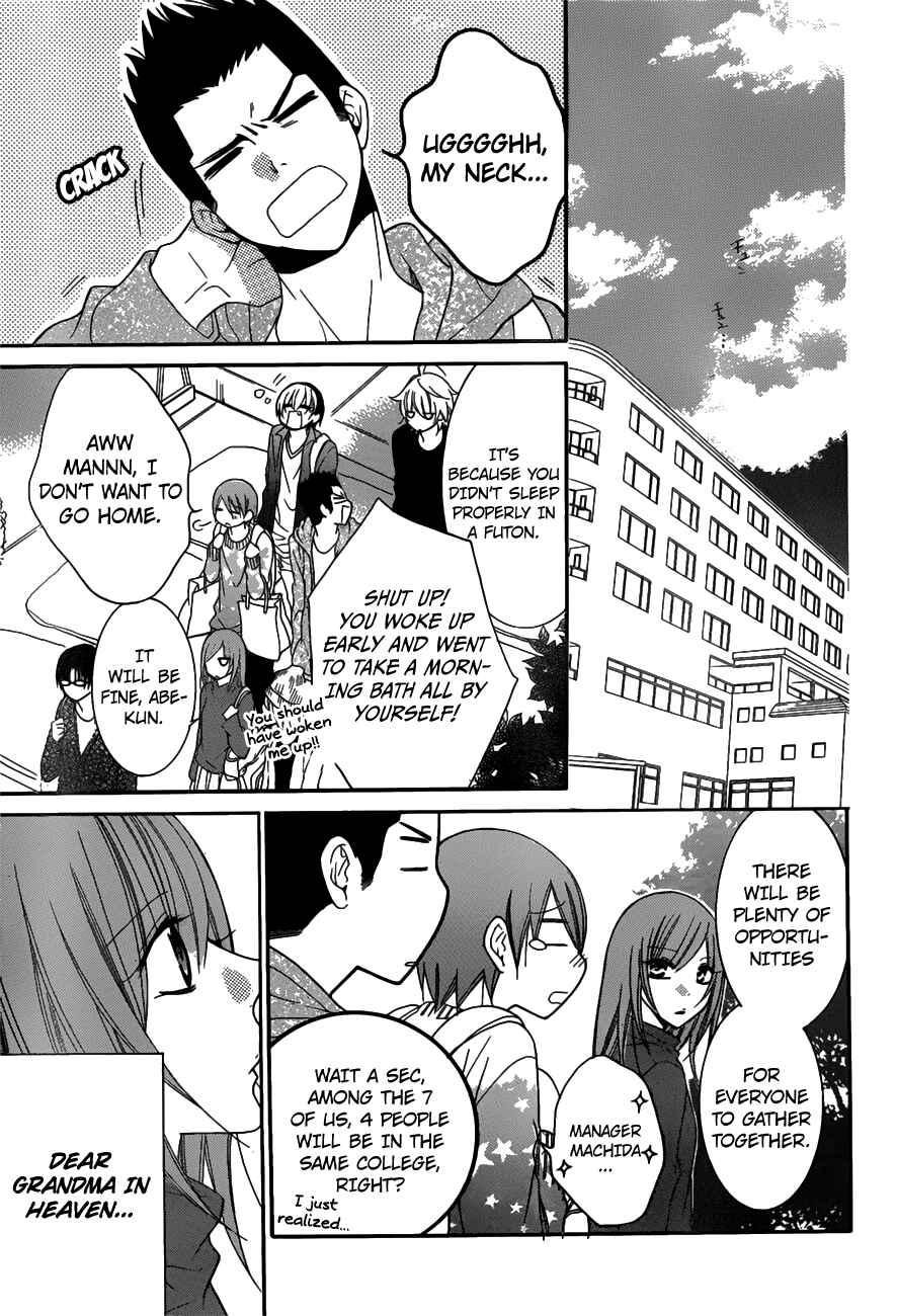 Page 29 Chapter 75 Cheeky Brat