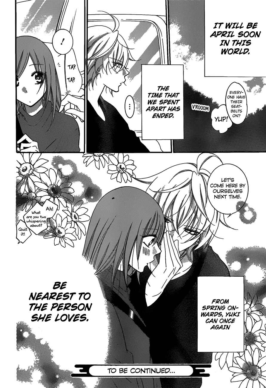 Page 30 Chapter 75 Cheeky Brat