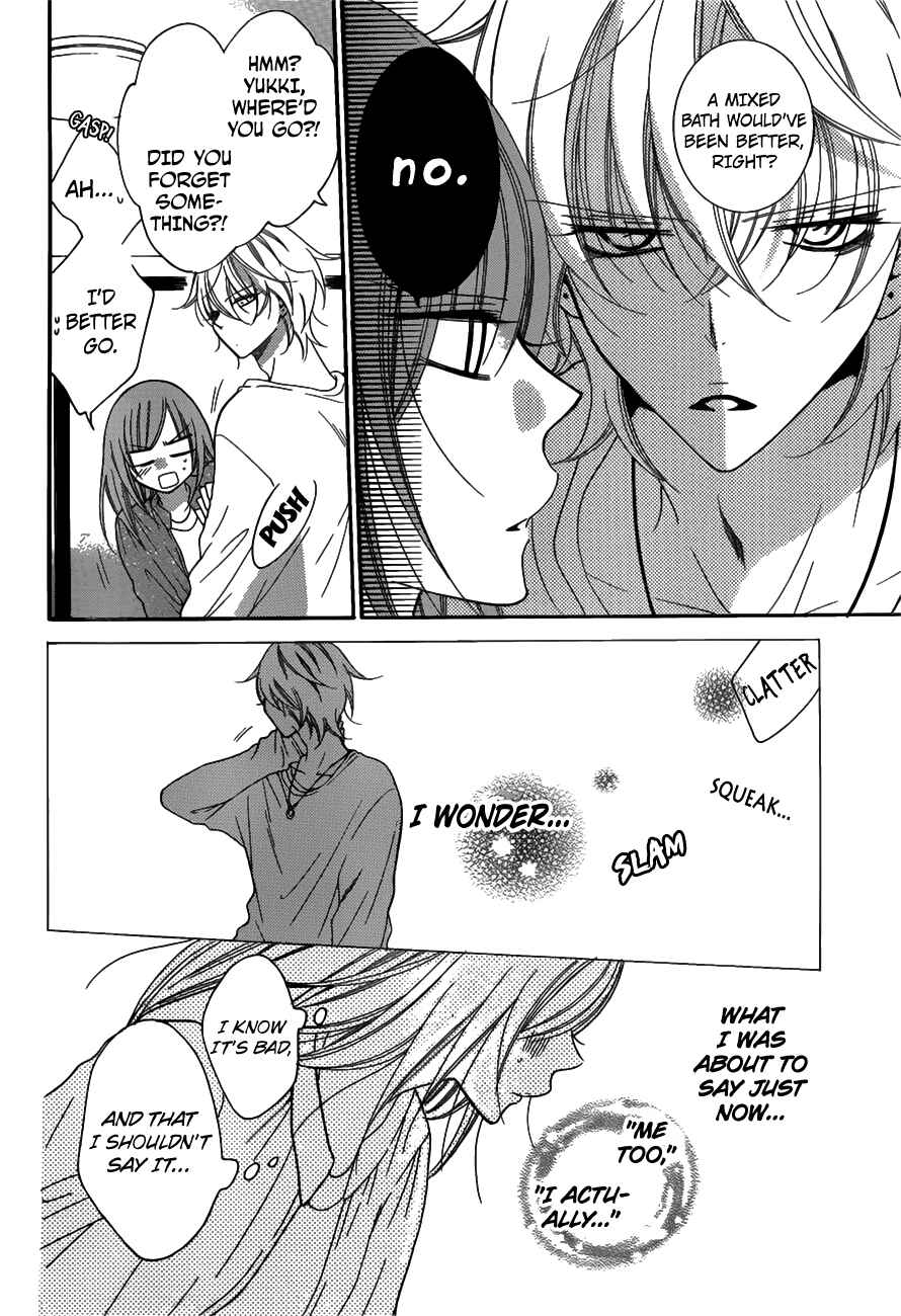 Page 4 Chapter 75 Cheeky Brat