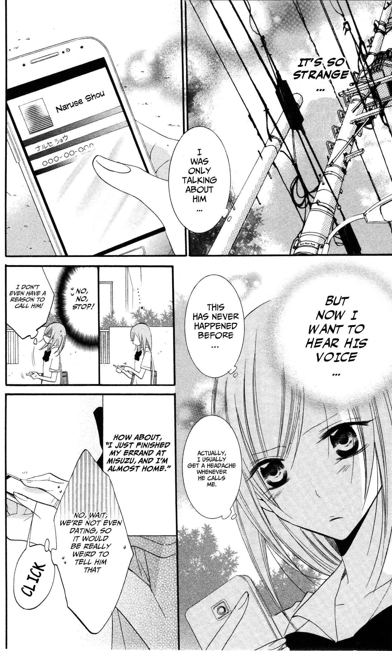 Page 22 Chapter 23 Cheeky Brat