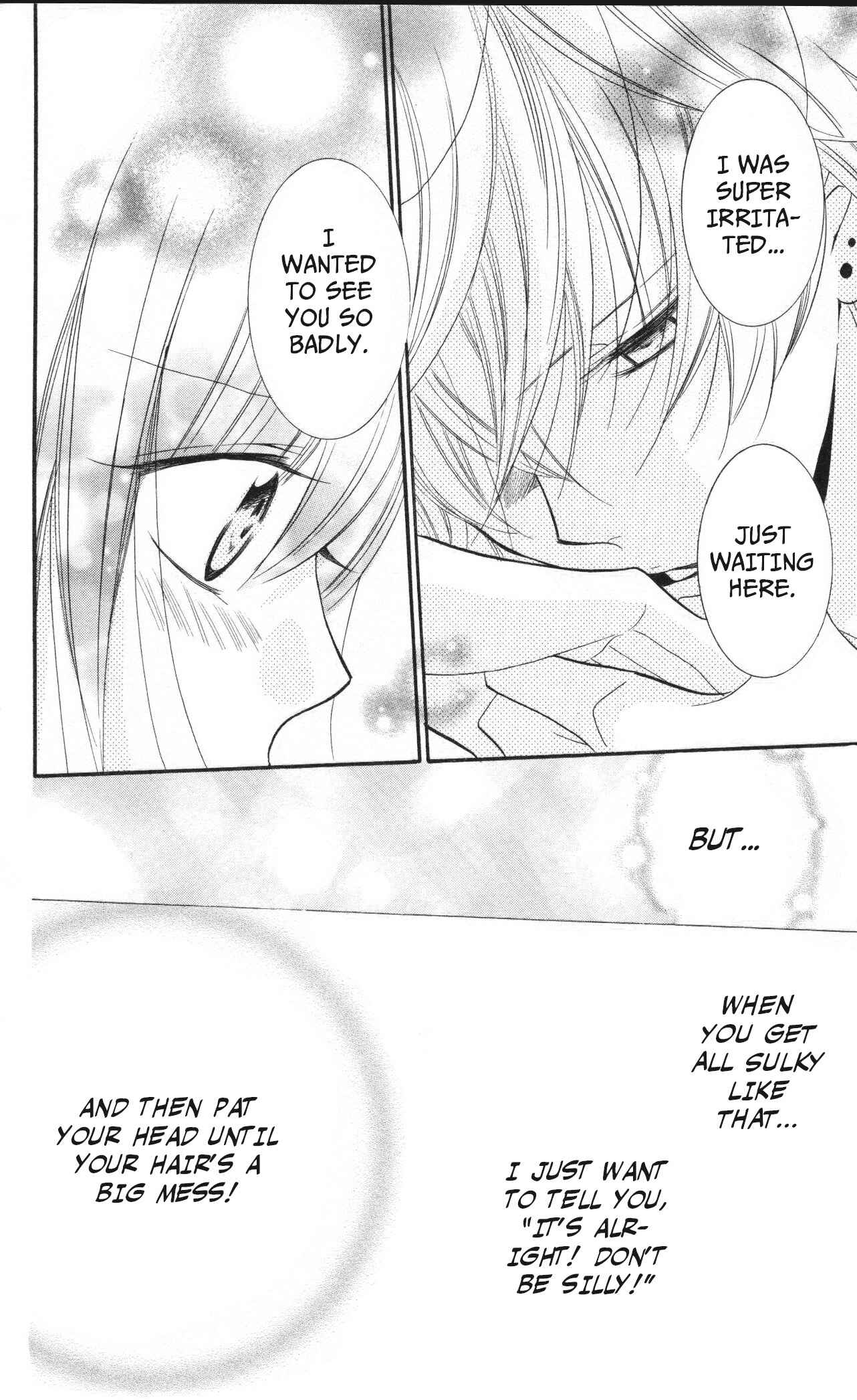 Page 28 Chapter 23 Cheeky Brat