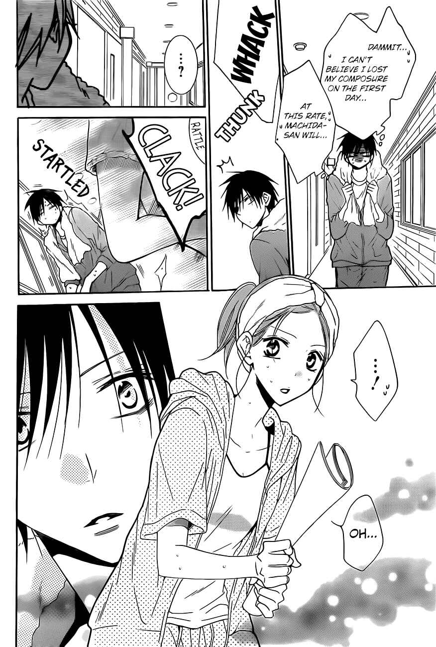 Page 22 Chapter 85 Cheeky Brat