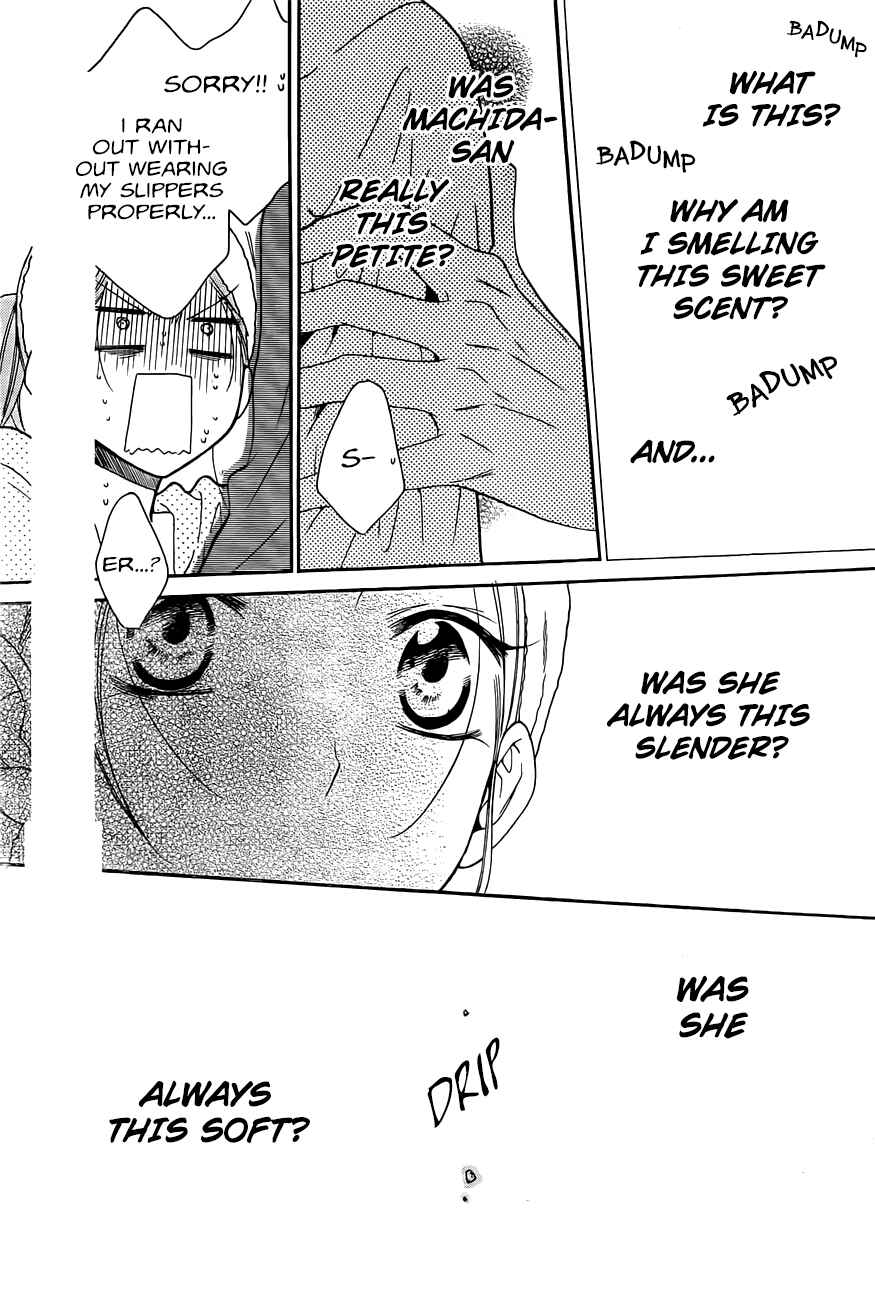 Page 27 Chapter 85 Cheeky Brat