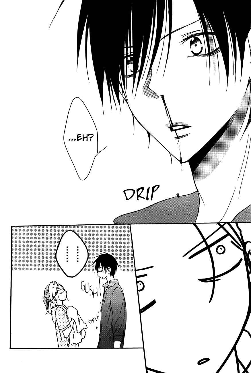 Page 28 Chapter 85 Cheeky Brat