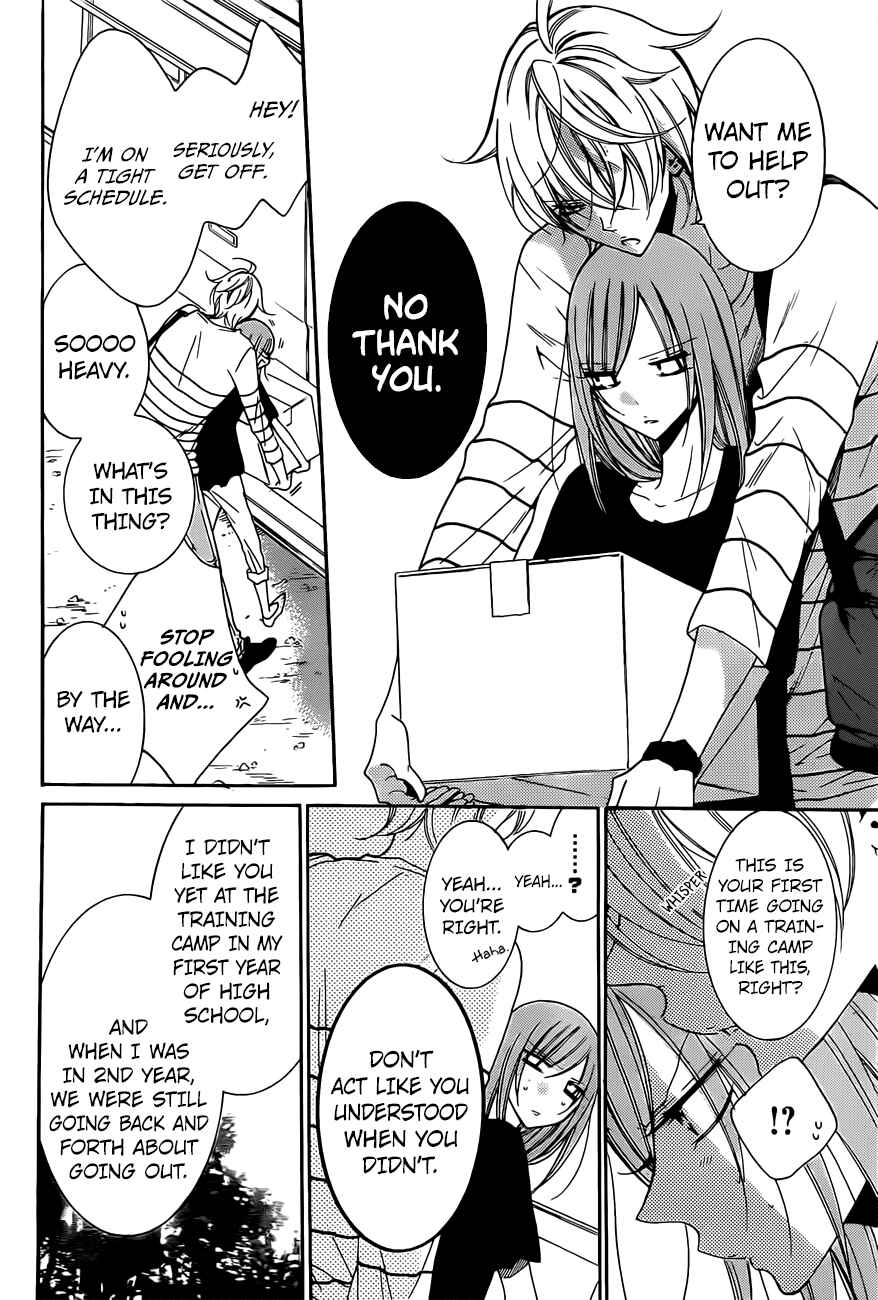 Page 6 Chapter 85 Cheeky Brat