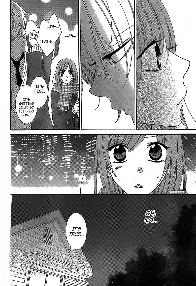 Page 15 Chapter 45 Cheeky Brat