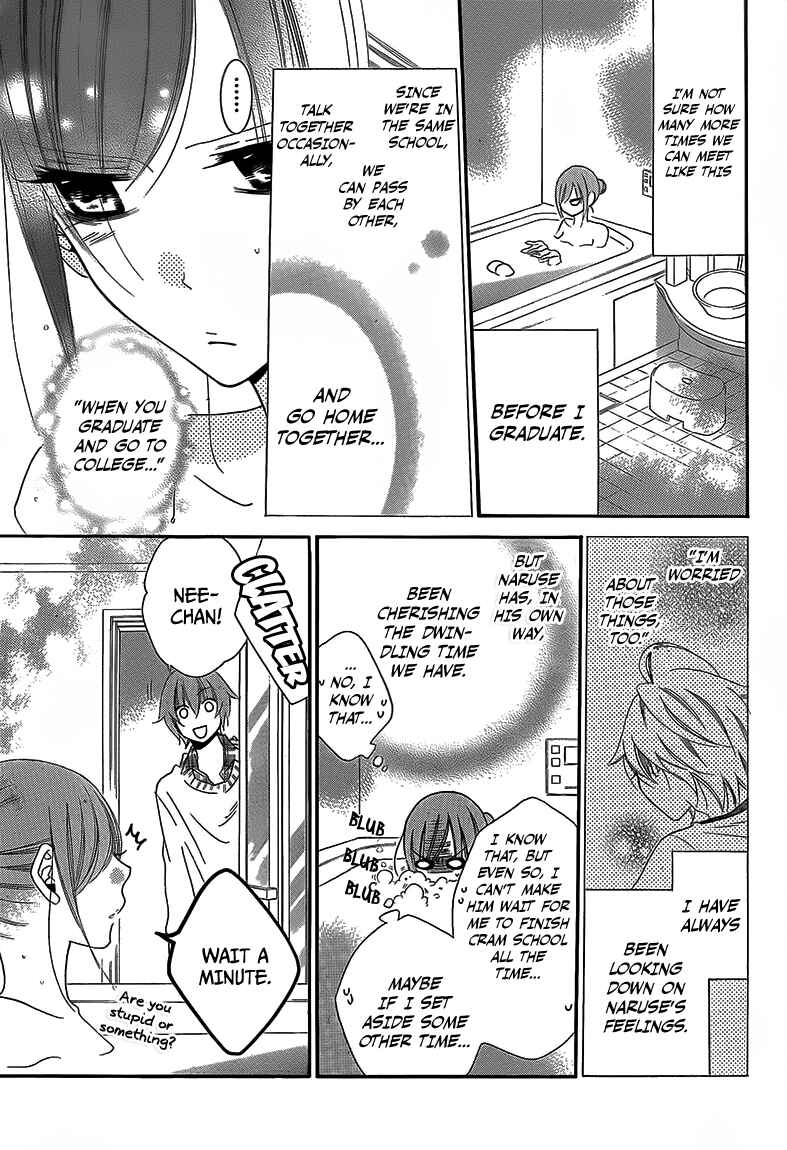 Page 16 Chapter 45 Cheeky Brat