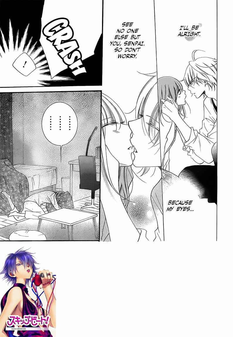 Page 2 Chapter 45 Cheeky Brat