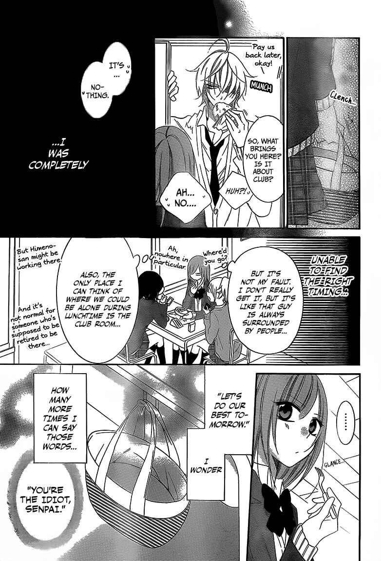 Page 20 Chapter 45 Cheeky Brat