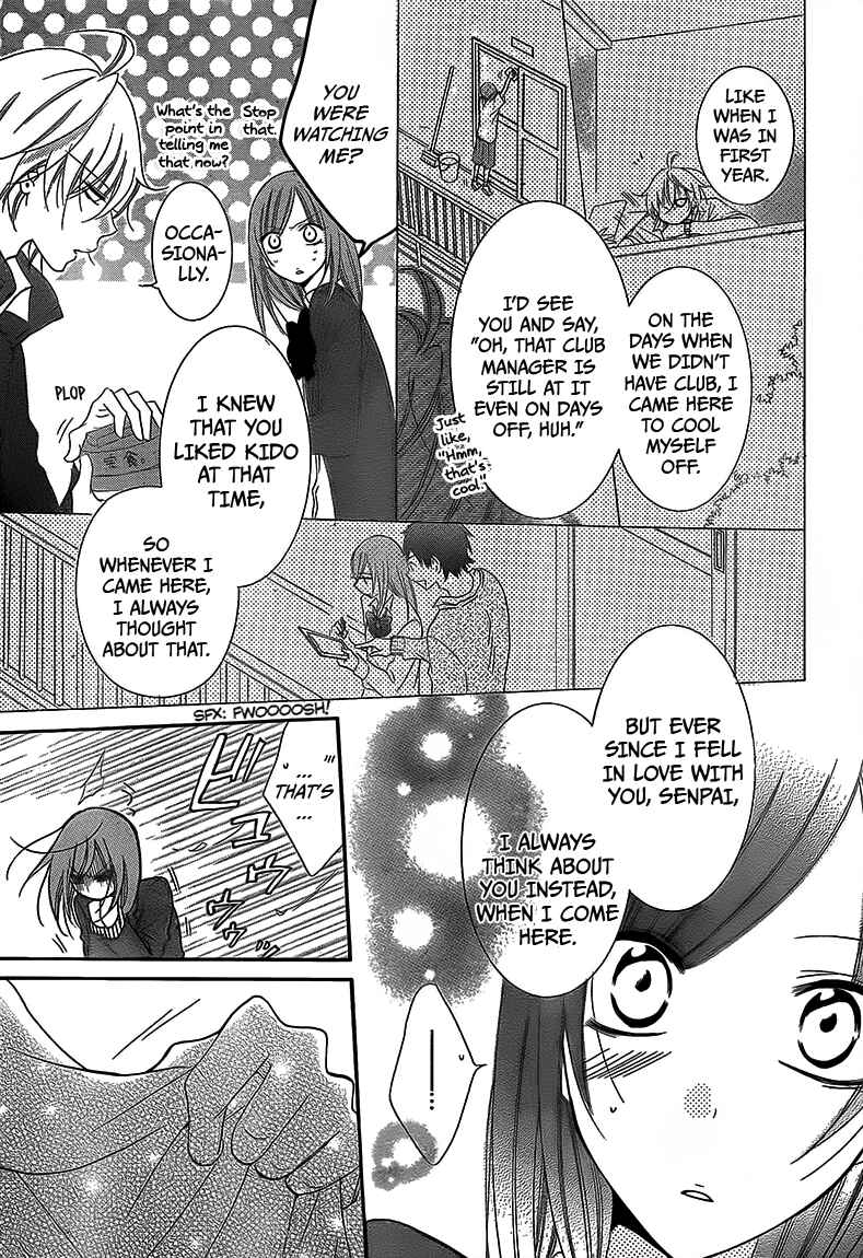 Page 28 Chapter 45 Cheeky Brat