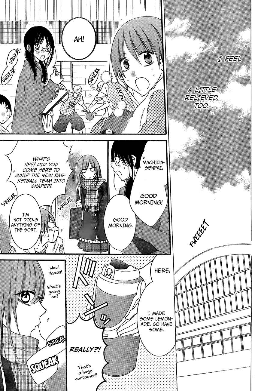 Page 4 Chapter 45 Cheeky Brat