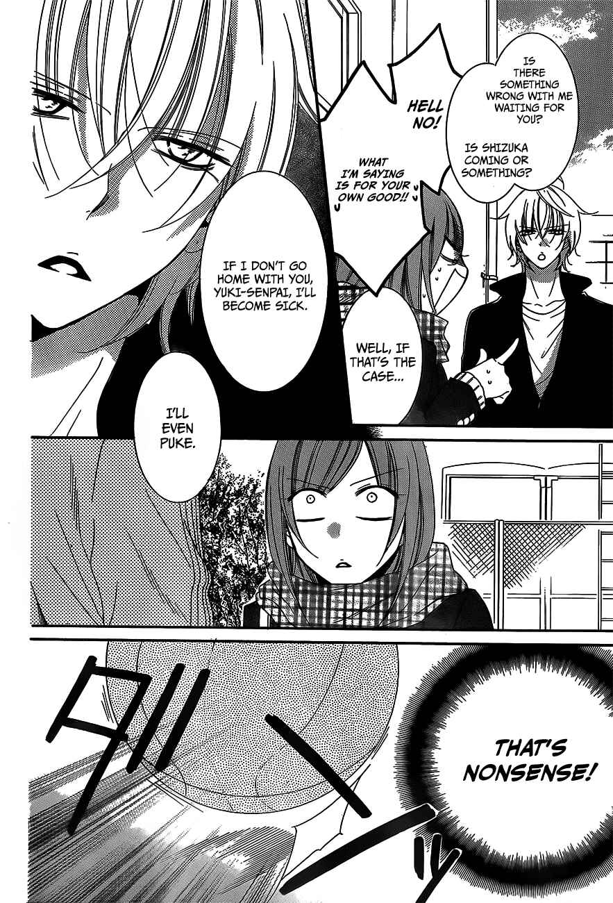 Page 9 Chapter 45 Cheeky Brat