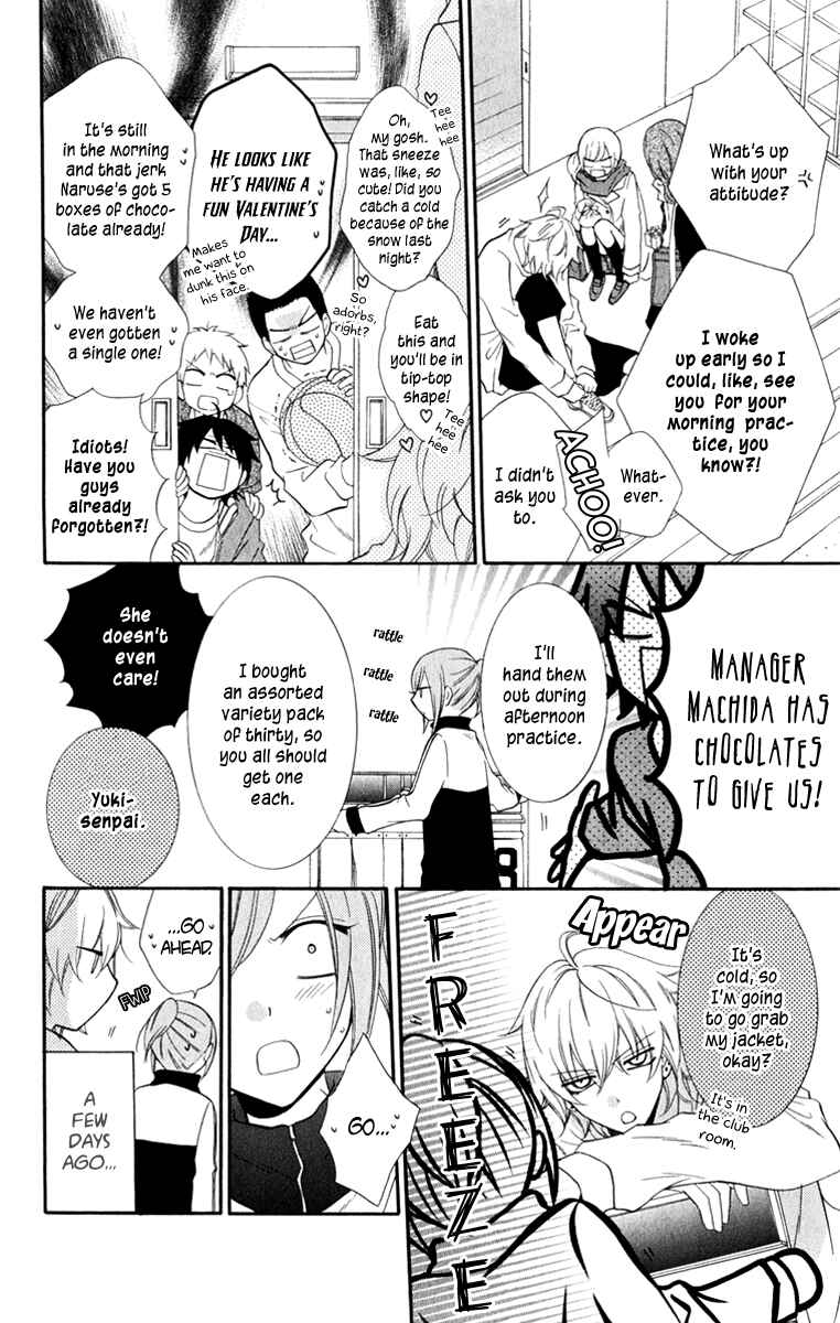 Page 4 Chapter 6 Cheeky Brat