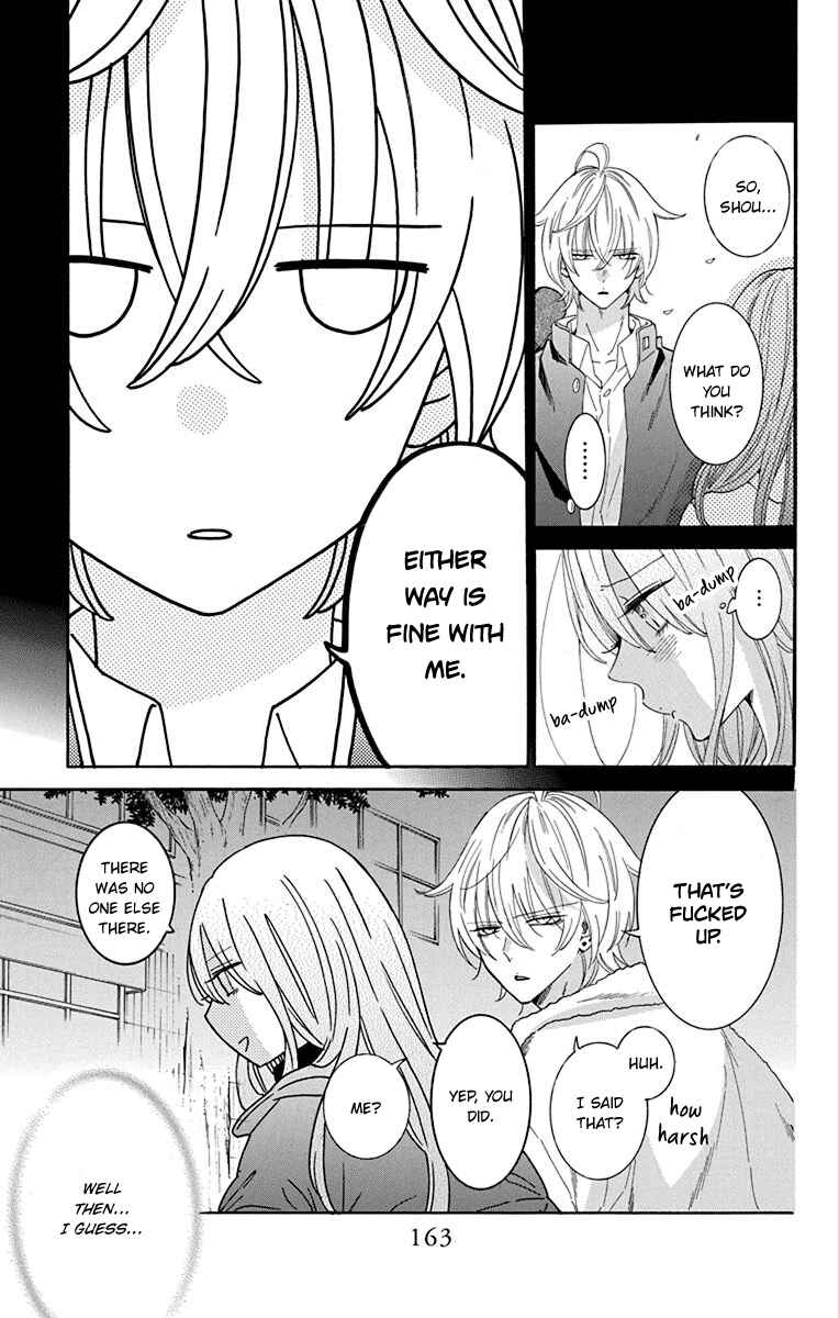 Page 10 Chapter 125 Cheeky Brat