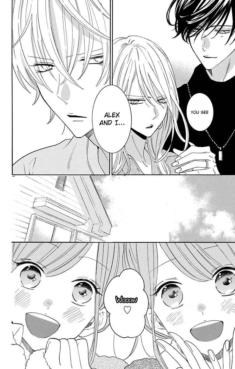 Page 21 Chapter 125 Cheeky Brat