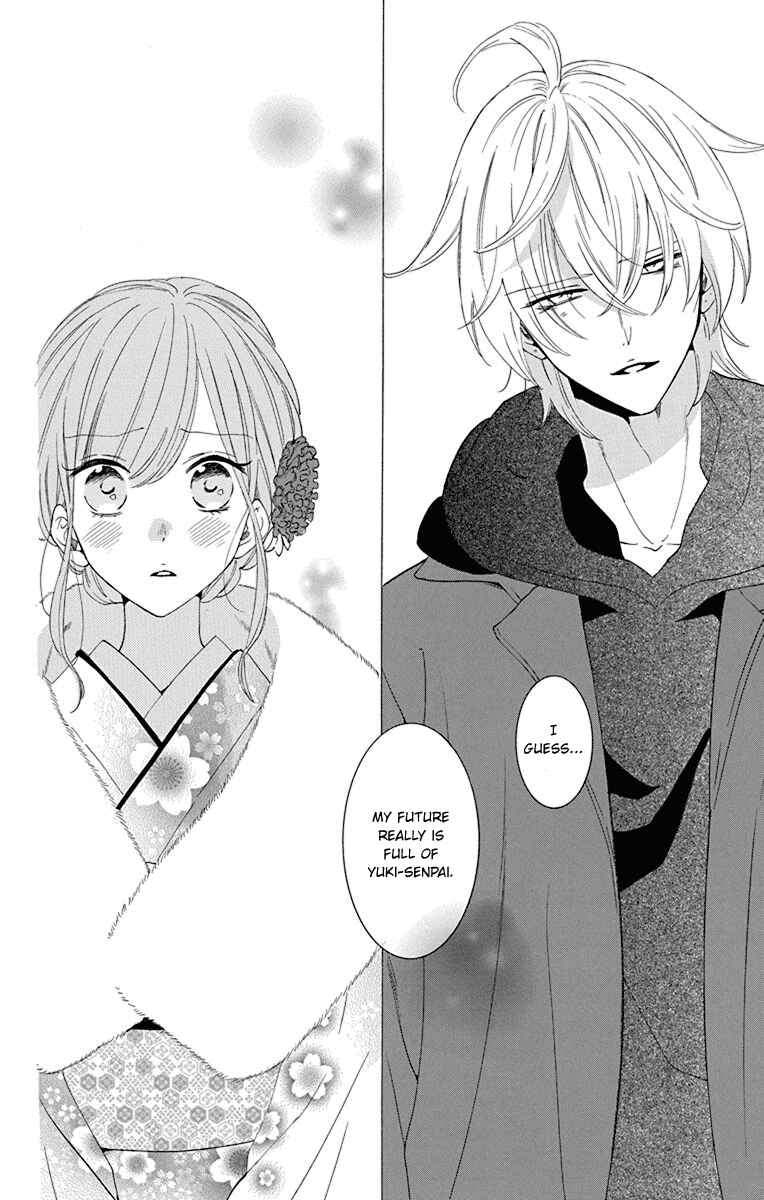 Page 27 Chapter 125 Cheeky Brat