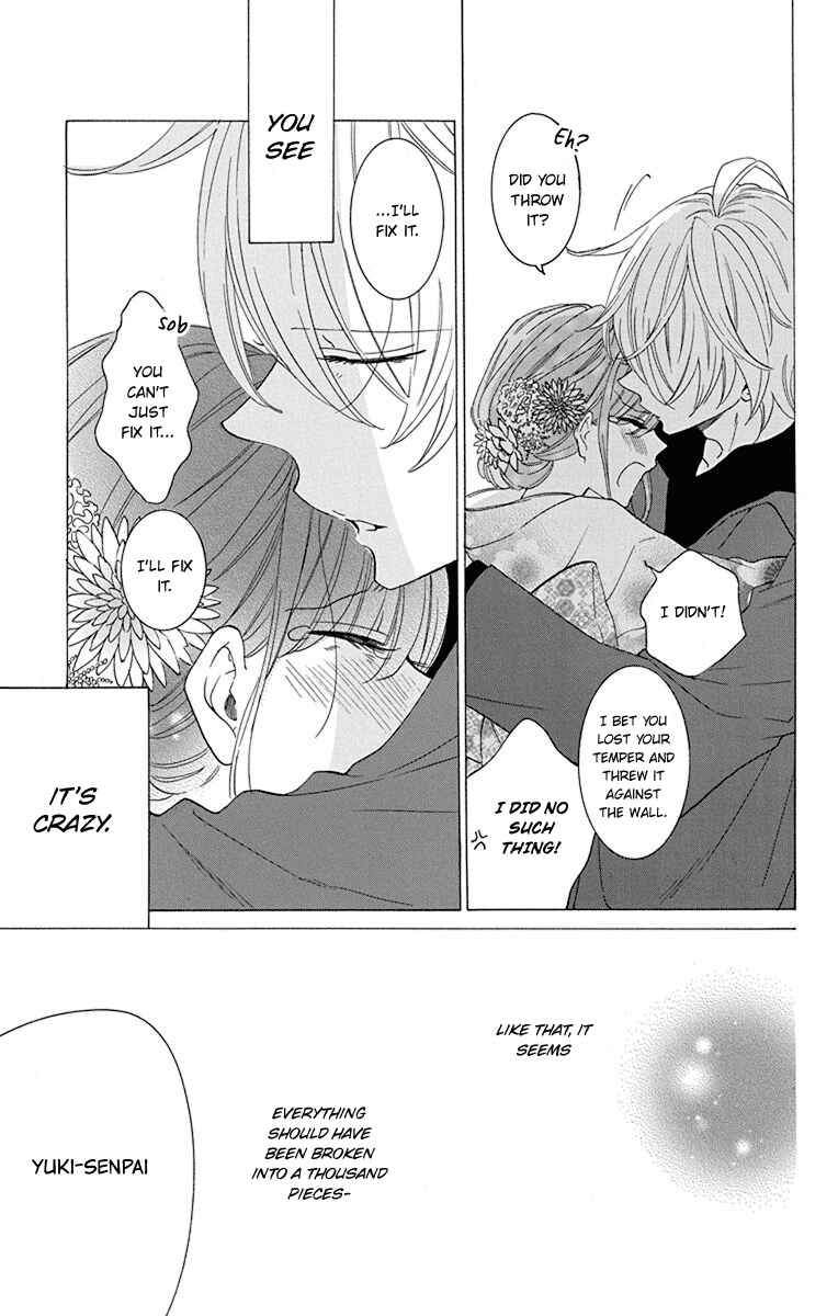 Page 30 Chapter 125 Cheeky Brat