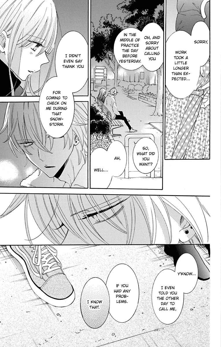Page 6 Chapter 125 Cheeky Brat